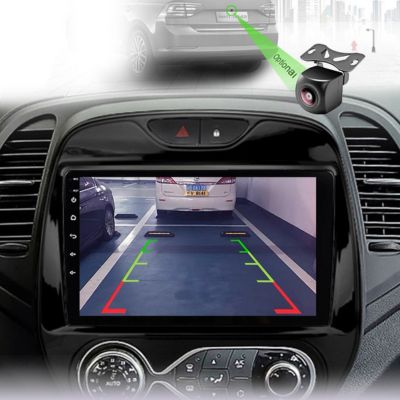 Autoradio Bluetooth AutoPulse⹠- Caméra de recul AHD