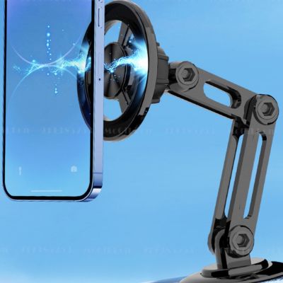 Support téléphone voiture fixation magnétique