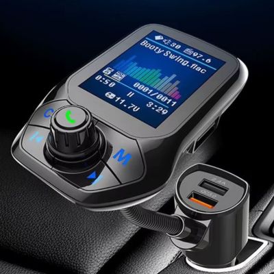 Transmetteur FM Bluetooth DriveSyncâą - Compatibilite etendue