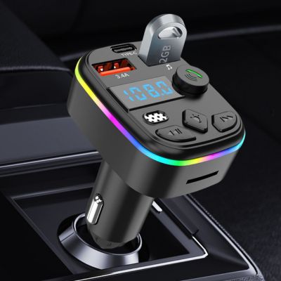 Transmetteur FM et Bluetooth ClearCastâą - Design compact