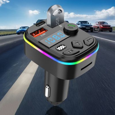 Transmetteur FM et Bluetooth ClearCast⹠- Expérience premium