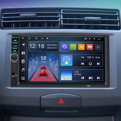Autoradio 2 DIN Power2DIN™ – Fonction split-screen avancée