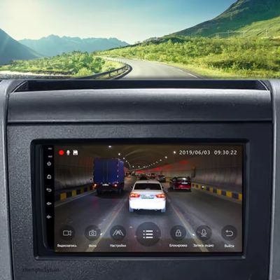 Autoradio Bluetooth CarStream™ - Enregistrement Conduite