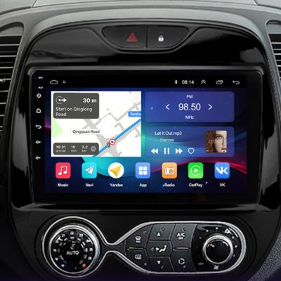 Autoradio Bluetooth AutoPulse™ - Connectivité sans fil
